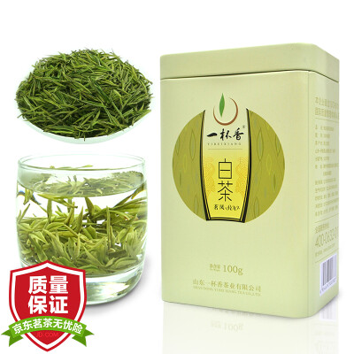 A cup of fragrant tea green tea Ming Anji white tea spring tea Rare white tea gift box 2017 new tea 100g
A cup of fragrant tea green tea Ming Anji white tea spring tea Rare white tea gift box 2017 new tea 100g