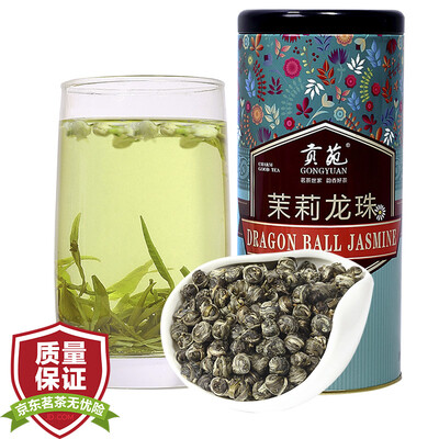 Gong Yuan tea flowers jasmine dragon jasmine tea cans loaded half a catty discount 250g / cans
Gong Yuan tea flowers jasmine dragon jasmine tea cans loaded half a catty discount 250g / cans