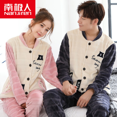 Antarctic pajamas women's autumn and winter long-sleeved coral cashmere home service thicker flannel couples pajamas male collar card set N675X21031-5 male bear
Antarctic pajamas women's autumn and winter long-sleeved coral cashmere home service thicker flannel couples pajamas male collar card set N675X21031-5 male bear