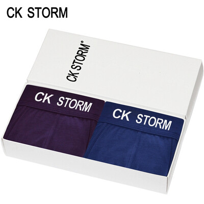 CK STORM men's underwear briefs 50 fine modal U lap pocket ck storm series male underwear 2 gift box
CK STORM men's underwear briefs 50 fine modal U lap pocket ck storm series male underwear 2 gift box