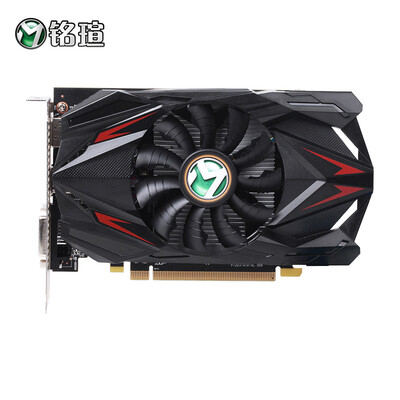 MAXSUN (MAXSUN) МС-RX550 Трансформаторы 4G 1183MHz / 7000MHz / 128-битный / GDDR5 / PCI-E3.0 независимой игровой графики
MAXSUN (MAXSUN) МС-RX550 Трансформаторы 4G 1183MHz / 7000MHz / 128-битный / GDDR5 / PCI-E3.0 независимой игровой графики