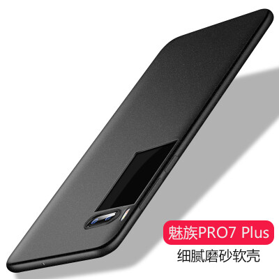 Yueke Phone Case for Meizu Pro7 Plus black