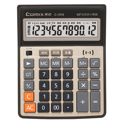 Qixin COMIX 12-bit large screen voice calculator local gold C-1516