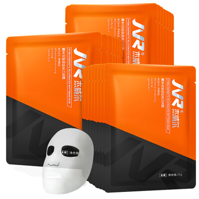 Jewell Men&39s Green Tea Polyphenol Oil Acne Mask 18 acne mask moisturizing shrink pores Mask
Jewell Men&39s Green Tea Polyphenol Oil Acne Mask 18 acne mask moisturizing shrink pores Mask