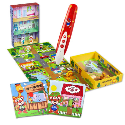 Red Kangaroo My City Series Children's Point Pen My Home Zoo Topic Puzzle Story Book Early Learning Learning Point Reading Machine Educational Toys Gift Box
Red Kangaroo My City Series Children's Point Pen My Home Zoo Topic Puzzle Story Book Early Learning Learning Point Reading Machine Educational Toys Gift Box
