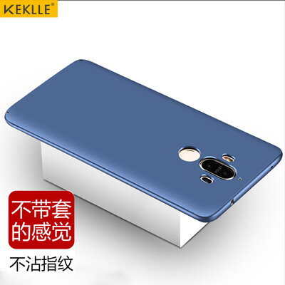 KEKLLE Huawei mate9 mobile phone shell full matte shatter-resistant silicone soft shell men&women protective sleeve gemstone blue 59 inches
KEKLLE Huawei mate9 mobile phone shell full matte shatter-resistant silicone soft shell men&women protective sleeve gemstone blue 59 inches