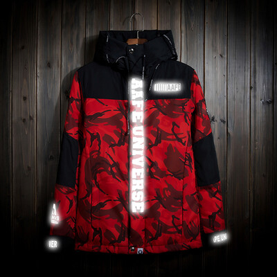 Autumn and winter military equipment men wear cotton jacket hood jacket jacket students camouflage cotton
Autumn and winter military equipment men wear cotton jacket hood jacket jacket students camouflage cotton