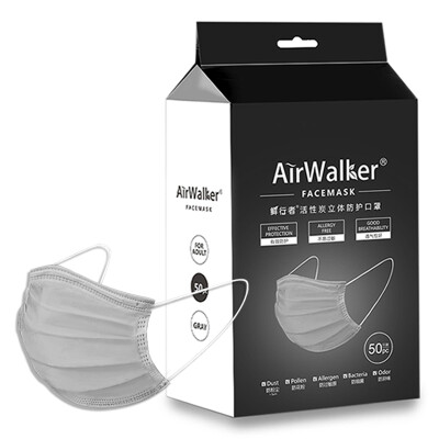 Fresh Walker Airwalker Disposable Activated Carbon Masks Dust Resistant Particulate Matter Exhaust Stereo Protective Holster Folding Gray 50 pcs individually wrapped
Fresh Walker Airwalker Disposable Activated Carbon Masks Dust Resistant Particulate Matter Exhaust Stereo Protective Holster Folding Gray 50 pcs individually wrapped