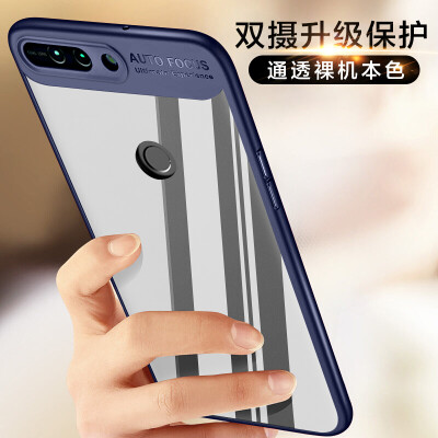 KOOLIFE glory V9 mobile phone case cover all-inclusive side acrylic transparent shell camera protection shatter-resistant shell for Huawei Glory v9 blue
KOOLIFE glory V9 mobile phone case cover all-inclusive side acrylic transparent shell camera protection shatter-resistant shell for Huawei Glory v9 blue