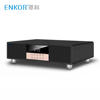 Enke (ENKOR) SBASE1 home living room bedroom stereo desktop integrated stereo Bluetooth speakers
Enke (ENKOR) SBASE1 home living room bedroom stereo desktop integrated stereo Bluetooth speakers