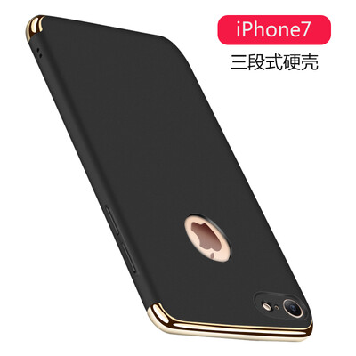 Yueke (yueke) Apple 8/7 mobile phone case iphone8 / 7 protective sleeve frosted creative three-section shatter-resistant hard shell All-inclusive - Obsidian -4.7 inches
Yueke (yueke) Apple 8/7 mobile phone case iphone8 / 7 protective sleeve frosted creative three-section shatter-resistant hard shell All-inclusive - Obsidian -4.7 inches