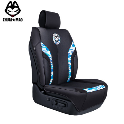 ZhuaiMao Car seat four seasons universal seat cushion five-seat non-slip tie-free seat cover tide brand blue camouflage
ZhuaiMao Car seat four seasons universal seat cushion five-seat non-slip tie-free seat cover tide brand blue camouflage