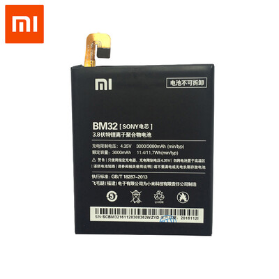 Original Xiaomi Mi 4 Cellphone battery 3080mAh BM32 High Capacity lithium battery pack protection PCB Lithium Polymer
Original Xiaomi Mi 4 Cellphone battery 3080mAh BM32 High Capacity lithium battery pack protection PCB Lithium Polymer