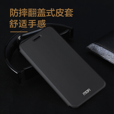 Mo Fan millet red rice Note5A phone case note5a protective sleeve mi soft silicone bracket drop flip-type leather men and women apply to millet red rice Note5A
Mo Fan millet red rice Note5A phone case note5a protective sleeve mi soft silicone bracket drop flip-type leather men and women apply to millet red rice Note5A