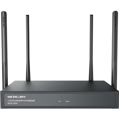 Mercury MER1200G 1200M 11AC dual-band enterprise-class wireless router Gigabit ports
Mercury MER1200G 1200M 11AC dual-band enterprise-class wireless router Gigabit ports