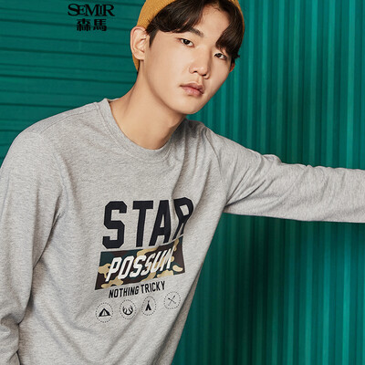 Semir (Semir) 2017 осени круглого свитер шеи мужской корейская версия тенденции мужской хлопок пуловеры камуфляж с длинными рукавами футболки 19,057,161,218 цветком серого XXL
Semir (Semir) 2017 осени круглого свитер шеи мужской корейская версия тенденции мужской хлопок пуловеры камуфляж с длинными рукавами футболки 19,057,161,218 цветком серого XXL