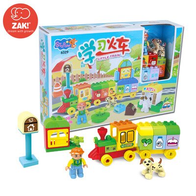 Fight plug toys star power fight pieces of wood puzzle Zhizhi children scene toys 35 sets of 6002
Fight plug toys star power fight pieces of wood puzzle Zhizhi children scene toys 35 sets of 6002