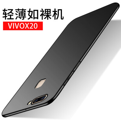 KOOLIFE VIVOX20 mobile phone case protector scrub silicone soft shell / shell shatter-resistant shell for vivo x20 Sulei series - black
KOOLIFE VIVOX20 mobile phone case protector scrub silicone soft shell / shell shatter-resistant shell for vivo x20 Sulei series - black