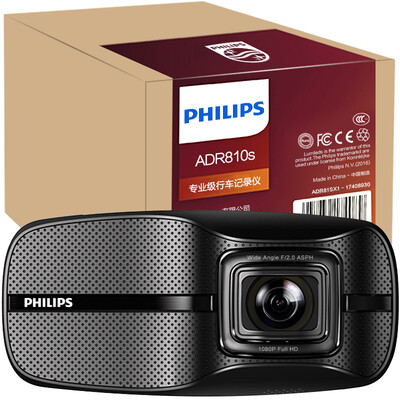 Philips PHILIPS driving recorder ADR810s SLR smart night vision 166 ° wide-angle aspherical lens upgrade 6-layer all-glass metal lens
Philips PHILIPS driving recorder ADR810s SLR smart night vision 166 ° wide-angle aspherical lens upgrade 6-layer all-glass metal lens