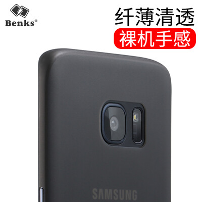 Benks Samsung S7 edge phone shell lollipop series Samsung S7 edge protective shell mobile phone sets matte through the thin mysterious black
Benks Samsung S7 edge phone shell lollipop series Samsung S7 edge protective shell mobile phone sets matte through the thin mysterious black