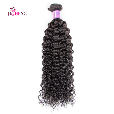 Malaysian Kinky Curly Virgin Hair,1Pcs/lot Hair Weave Bundles Top Quality 100% Remy Human Hair
Malaysian Kinky Curly Virgin Hair,1Pcs/lot Hair Weave Bundles Top Quality 100% Remy Human Hair