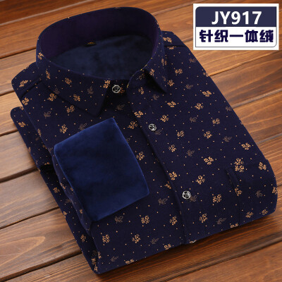 Middle Aged Business Men Long Sleeve Shirt Winter Silm Fit Keep Warm Casual Fashion
Middle Aged Business Men Long Sleeve Shirt Winter Silm Fit Keep Warm Casual Fashion