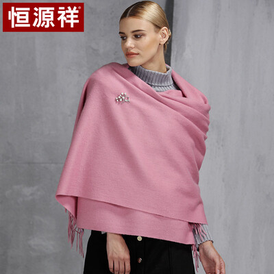 Hengyuanxiang wool thickening long classic tassel autumn&winter scarf warm&comfortable ladies scarf shawl two with 50M17306 Mei Hong
Hengyuanxiang wool thickening long classic tassel autumn&winter scarf warm&comfortable ladies scarf shawl two with 50M17306 Mei Hong