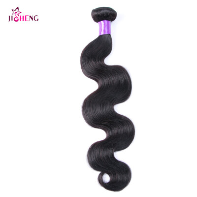 Peruvian Virgin Hair Body Wave 1 bundle Body Wave Rosa Hair Products Virgin Hair Human Hair Weave
Peruvian Virgin Hair Body Wave 1 bundle Body Wave Rosa Hair Products Virgin Hair Human Hair Weave