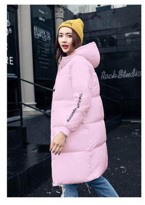New down jacket women in the long section of loose bread clothes students smile jacket coat
New down jacket women in the long section of loose bread clothes students smile jacket coat