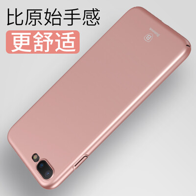 Baseus Apple 7 / 8Plus Thin Phone Case iPhone7 / 8plus Case Mobile Phone Case Ultra-thin all-inclusive drop-resistant matte case Mobile Phone Case 5.5 Inch Rose Gold
Baseus Apple 7 / 8Plus Thin Phone Case iPhone7 / 8plus Case Mobile Phone Case Ultra-thin all-inclusive drop-resistant matte case Mobile Phone Case 5.5 Inch Rose Gold