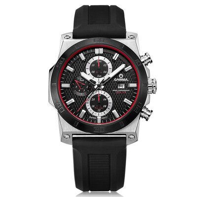 Cool sport men watch Fashion casual charm watches Luxury brand watches men quartz wrist watch waterproof 100m CASIMA 8307
Cool sport men watch Fashion casual charm watches Luxury brand watches men quartz wrist watch waterproof 100m CASIMA 8307