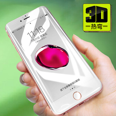 Времена мышления (Baseus) Apple 8 Plus фильм iPhone8 PlusPET мягкий дугообразный край 3D фильм 0.23mm Apple, 8SP FRP фильм телефон белый фильм
Времена мышления (Baseus) Apple 8 Plus фильм iPhone8 PlusPET мягкий дугообразный край 3D фильм 0.23mm Apple, 8SP FRP фильм телефон белый фильм