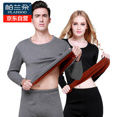 Palladium Duo warm underwear men&women plus cashmere thicken cotton coffee cashmere autumn clothes pants warm clothing suit PB002 male - Tibetan green 175
Palladium Duo warm underwear men&women plus cashmere thicken cotton coffee cashmere autumn clothes pants warm clothing suit PB002 male - Tibetan green 175