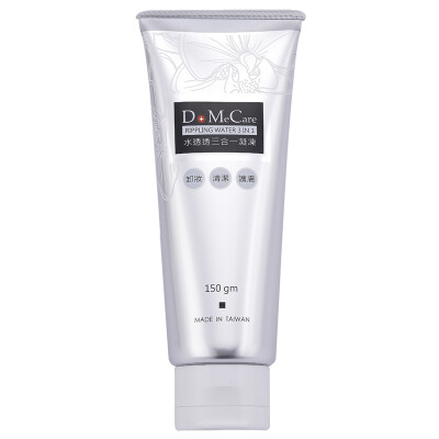 Xin Lan DMC Multi-Mei Kaya net wash Yan Yan 80g facial cleanser deep cleansing oil control moisturizing
Xin Lan DMC Multi-Mei Kaya net wash Yan Yan 80g facial cleanser deep cleansing oil control moisturizing