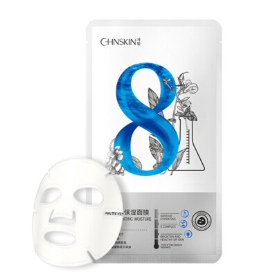 Porcelain muscle (CHNSKIN) moisturizing moisturizing white mask single (brightening skin moisturizing mask paste
Porcelain muscle (CHNSKIN) moisturizing moisturizing white mask single (brightening skin moisturizing mask paste
