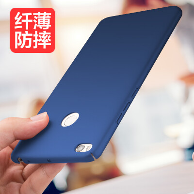 Mo Fan millet Max2 mobile phone case cover mi all-inclusive shatter-resistant shell hard shell for men and women apply to millet max2
Mo Fan millet Max2 mobile phone case cover mi all-inclusive shatter-resistant shell hard shell for men and women apply to millet max2