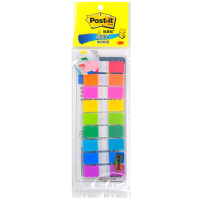 3M Newspaper stickers sticky notes sticky notes notes transparent label 683-5CF 5 color
3M Newspaper stickers sticky notes sticky notes notes transparent label 683-5CF 5 color