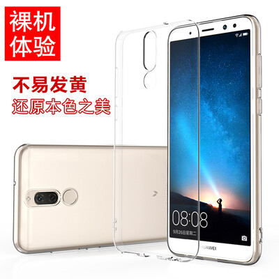 ESCASE Huawei Mobis 6 Mobile Shell Huawei Mobis 6 Mobile Phone Case Huawei Mobile Phone Case Drop / Soft Case Silicone Case Transparent