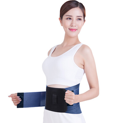 FY-HY1 for men and women belt waist lumbar intervertebral disc strain heating lumbar support lumbar disc herniation waist thin breathable
FY-HY1 for men and women belt waist lumbar intervertebral disc strain heating lumbar support lumbar disc herniation waist thin breathable