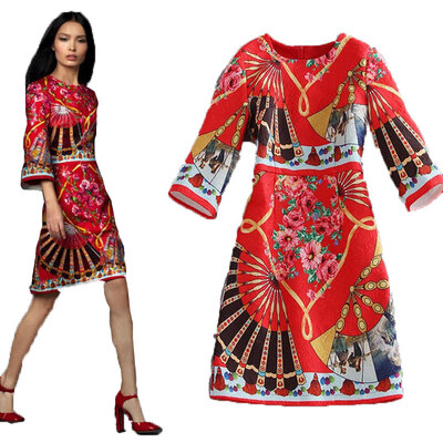 Lovaru ™New fashion 2015 fashion women dress a-line print three quarter sleeve o-neck collar knee-length natural color dress
Lovaru ™New fashion 2015 fashion women dress a-line print three quarter sleeve o-neck collar knee-length natural color dress