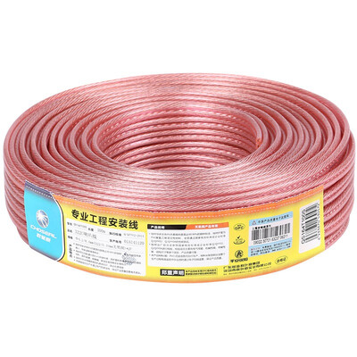 Akiara CHOSEAL audio cable audio line speaker line speaker line professional high-fidelity transmission anti-decay oxygen-free copper 322 core 100 meters QS164T100S
Akiara CHOSEAL audio cable audio line speaker line speaker line professional high-fidelity transmission anti-decay oxygen-free copper 322 core 100 meters QS164T100S