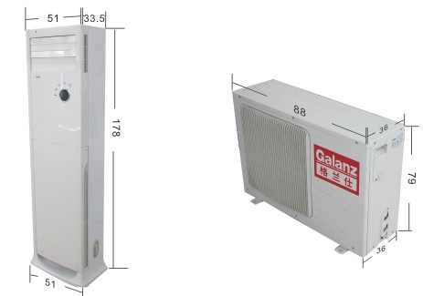格兰仕空调3匹柜机销售82598489 _ 格兰仕空