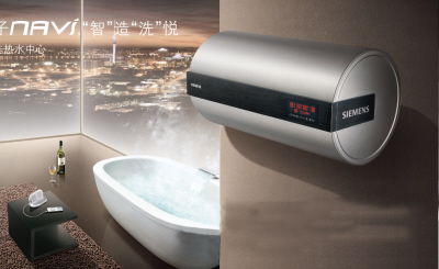 西门子(SIEMENS)DG60575BTI 60L NAVI智导