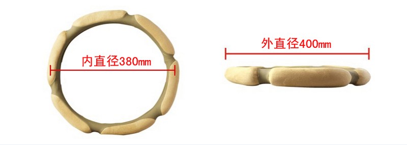 19元!车德克（CEDEKE） 中号 超手感3D立体麂皮绒汽车方向盘套