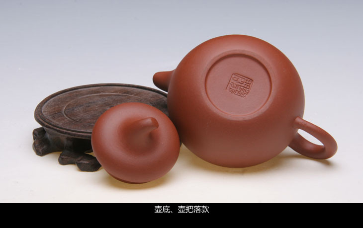 紫气东方小茄段紫砂壶清水泥在京东商城的价格