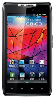 XT910 