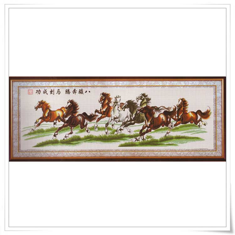 美英之恋盒装十字绣马到成功之八骏奔腾版报价