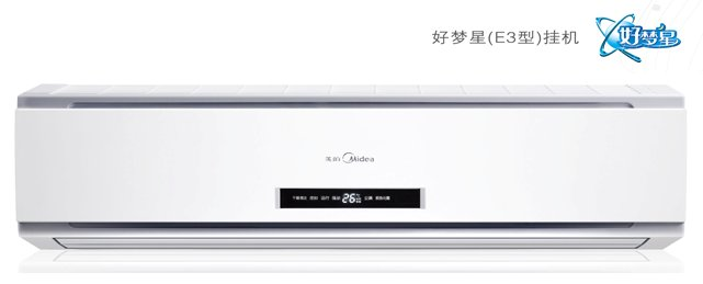 美的空调好梦星定频1.5匹冷暖挂KFR-32GW\/D