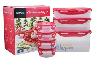 49.9元包邮 乐扣乐扣保鲜盒圣诞节7件套装HPL818PS7R