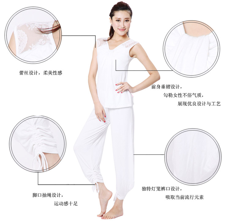 【厦门瑜伽汇信息科技有限公司伟德体育(BetVictor Sports)国际官网招聘】-猎聘